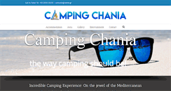 Desktop Screenshot of camping-chania.gr